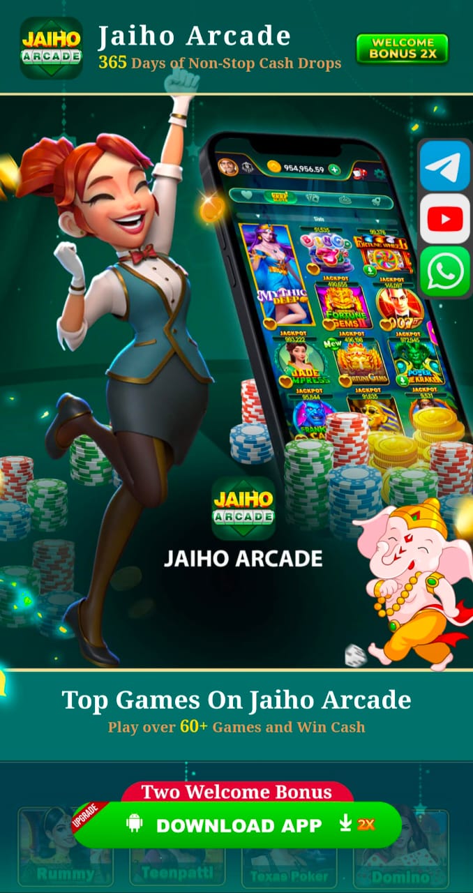 JAIHO ARCADE APK DOWNLOAD GET 100 -500 BONUS FREE | JAIHO ARCADE YONO APK ||