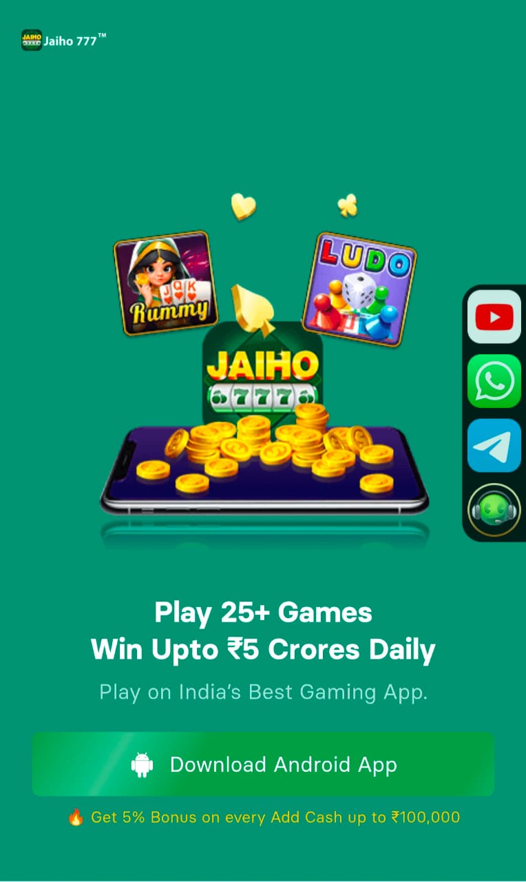 JAIHO 777 APK DOWNLOAD GET 500 BONUS | JAI HO 777 | JAIHO 777 YONO | JAIHO 777 APK DOWNLOAD ||