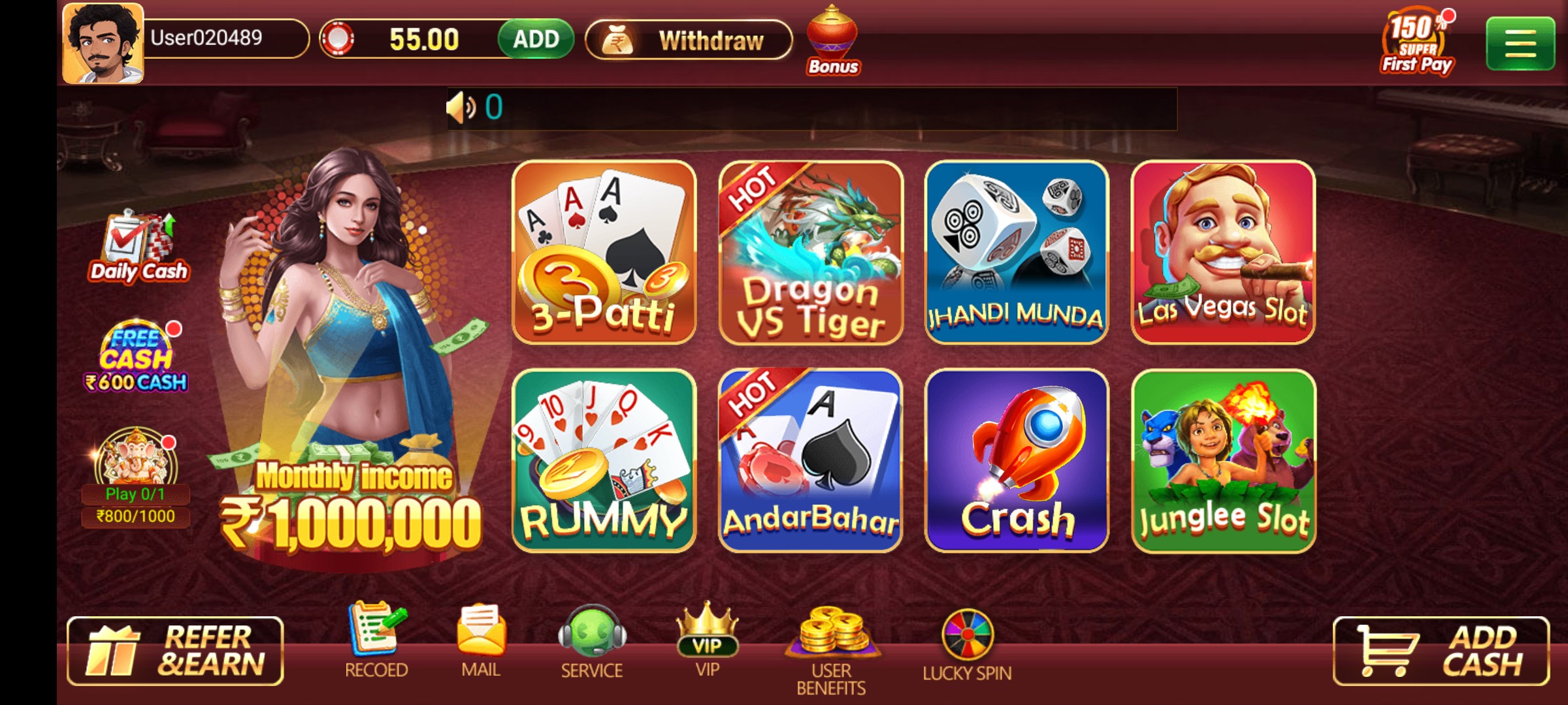 RUMMY IPHONE APK 