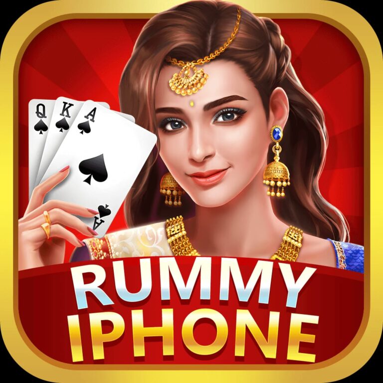 RUMMY IPHONE APK