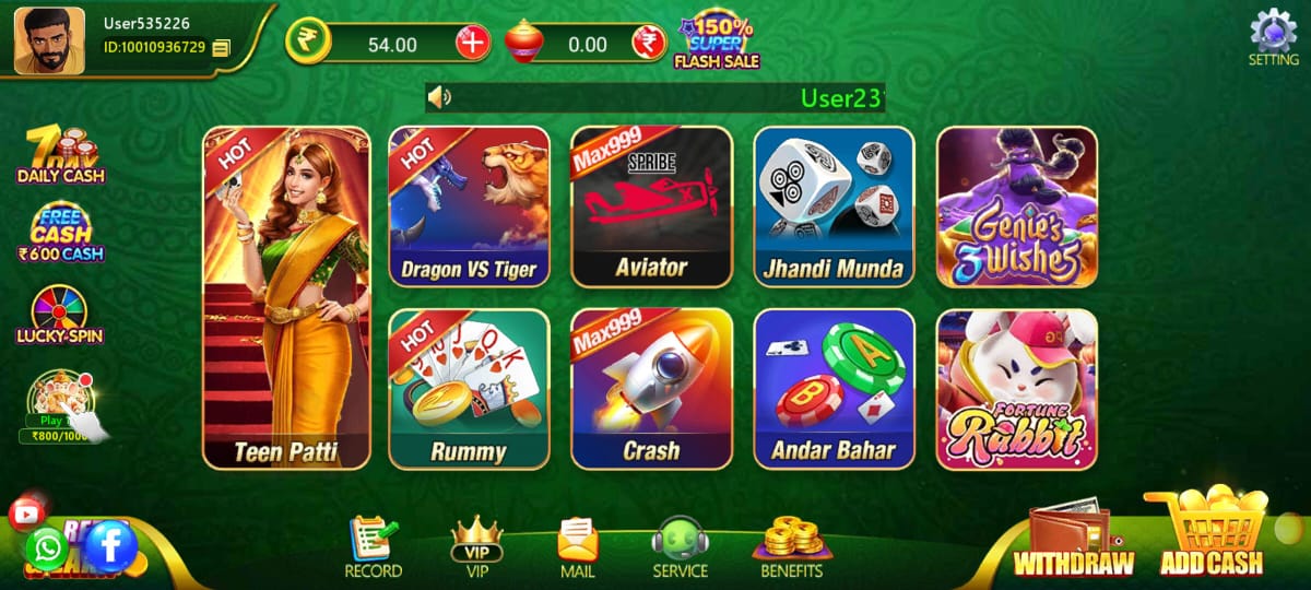 TEENPATTI GOLD VIP APK DOWNLOAD GET 55 BONUS FREE | TEENPATTI GOLD | TEENPATTI GOLD VIP APP ||