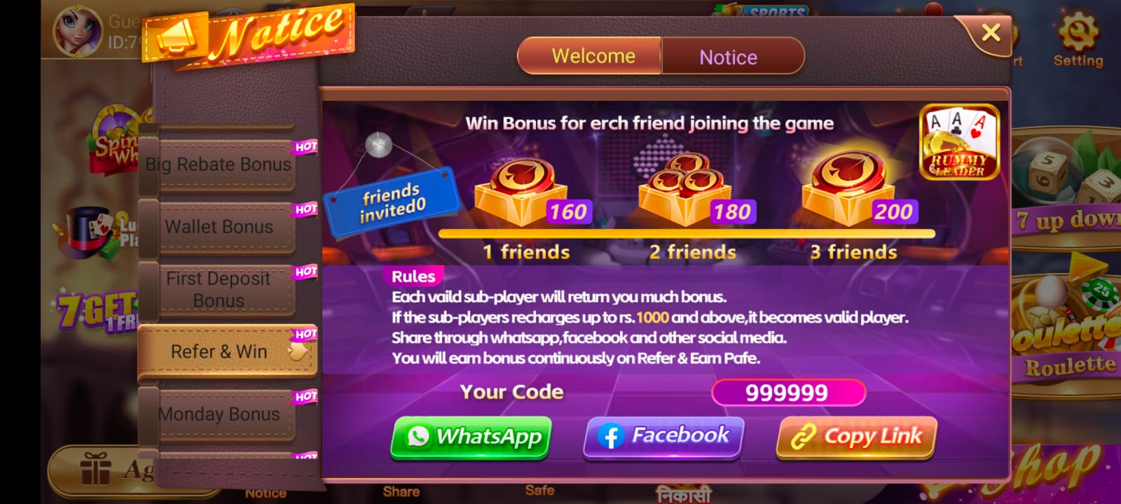 Rummy Leader Apk 