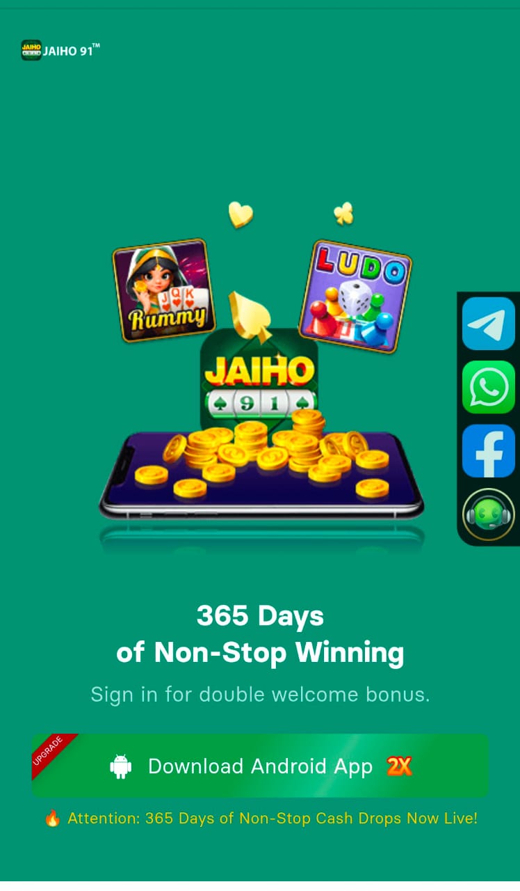 JAIHO 91 YONO APK 