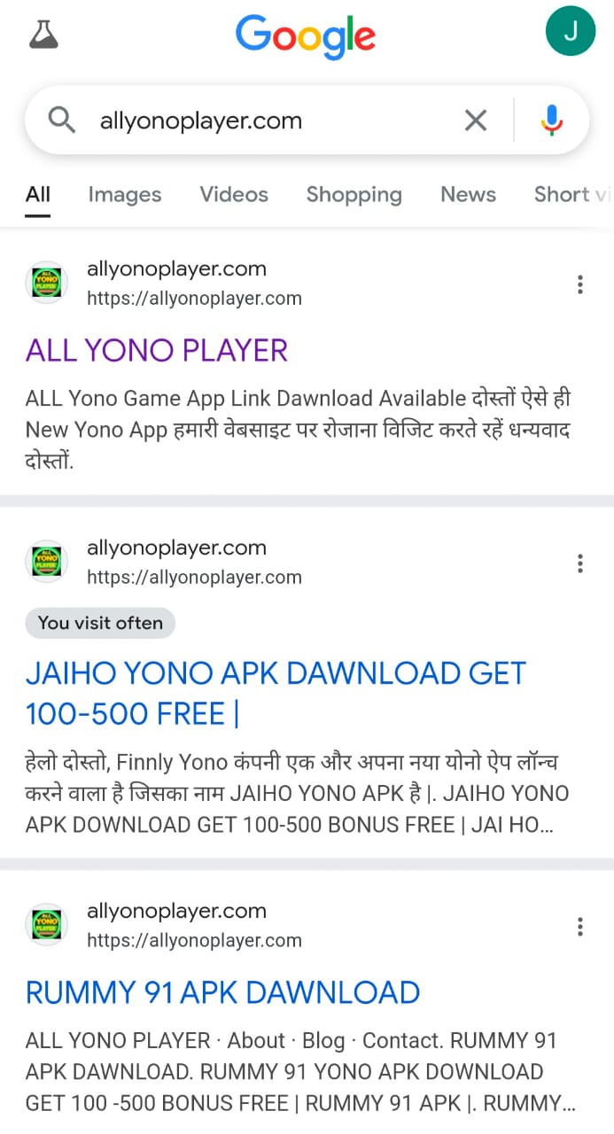 JAIHO WINNER YONO APK 