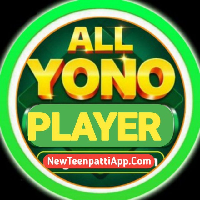 all Yono games List || New yono games Apk Download || All yono app link || New yono rummy apk
